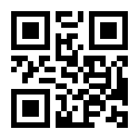 QR-Code zur Seite https://www.isbn.de/9783451382567