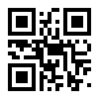 QR-Code zur Seite https://www.isbn.de/9783451383823