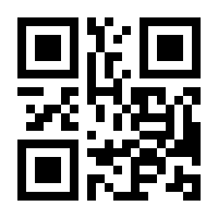 QR-Code zur Seite https://www.isbn.de/9783451388576