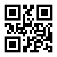 QR-Code zur Seite https://www.isbn.de/9783451391514