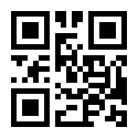 QR-Code zur Seite https://www.isbn.de/9783451391521