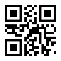 QR-Code zur Seite https://www.isbn.de/9783451391569