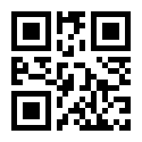 QR-Code zur Seite https://www.isbn.de/9783451394478