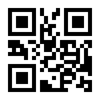 QR-Code zur Seite https://www.isbn.de/9783451394577