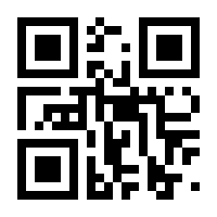 QR-Code zur Seite https://www.isbn.de/9783451395604
