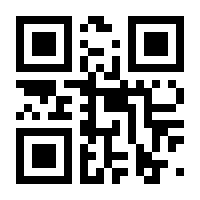 QR-Code zur Seite https://www.isbn.de/9783451396939