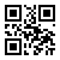 QR-Code zur Buchseite 9783451405082