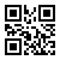 QR-Code zur Seite https://www.isbn.de/9783451405228