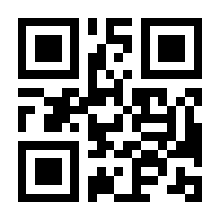QR-Code zur Seite https://www.isbn.de/9783451601019