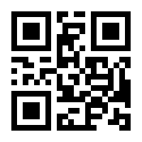 QR-Code zur Seite https://www.isbn.de/9783451601293