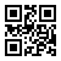 QR-Code zur Seite https://www.isbn.de/9783451611919