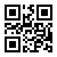 QR-Code zur Seite https://www.isbn.de/9783451612367