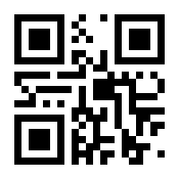QR-Code zur Seite https://www.isbn.de/9783451700194