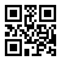QR-Code zur Seite https://www.isbn.de/9783451700422