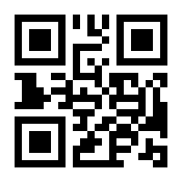 QR-Code zur Seite https://www.isbn.de/9783451703560