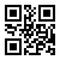 QR-Code zur Seite https://www.isbn.de/9783451708107