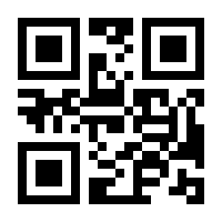 QR-Code zur Buchseite 9783451710209