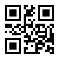 QR-Code zur Seite https://www.isbn.de/9783451716430