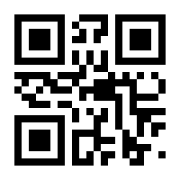 QR-Code zur Seite https://www.isbn.de/9783451804007