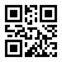QR-Code zur Seite https://www.isbn.de/9783451804038