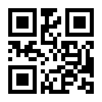 QR-Code zur Seite https://www.isbn.de/9783451805691