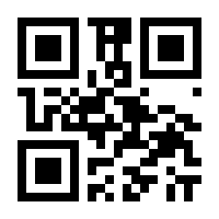 QR-Code zur Seite https://www.isbn.de/9783451810190