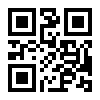 QR-Code zur Seite https://www.isbn.de/9783451815140
