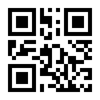 QR-Code zur Seite https://www.isbn.de/9783451821288