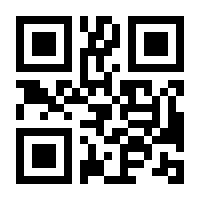 QR-Code zur Seite https://www.isbn.de/9783451826092