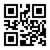 QR-Code zur Seite https://www.isbn.de/9783451832062