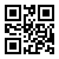 QR-Code zur Seite https://www.isbn.de/9783451832468