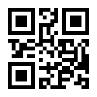 QR-Code zur Seite https://www.isbn.de/9783451832642