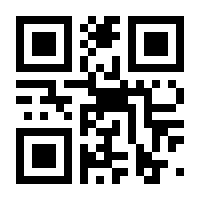 QR-Code zur Seite https://www.isbn.de/9783451833151