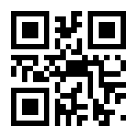 QR-Code zur Seite https://www.isbn.de/9783451833229
