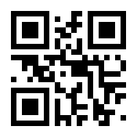 QR-Code zur Seite https://www.isbn.de/9783451833489
