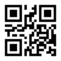 QR-Code zur Seite https://www.isbn.de/9783451834622