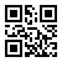 QR-Code zur Seite https://www.isbn.de/9783451837128