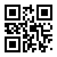 QR-Code zur Seite https://www.isbn.de/9783451838651