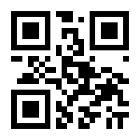 QR-Code zur Seite https://www.isbn.de/9783451848292