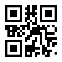 QR-Code zur Seite https://www.isbn.de/9783452212580