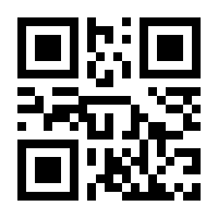 QR-Code zur Seite https://www.isbn.de/9783452220554