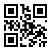 QR-Code zur Seite https://www.isbn.de/9783452239150