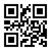 QR-Code zur Seite https://www.isbn.de/9783452254511