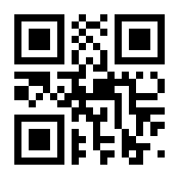 QR-Code zur Seite https://www.isbn.de/9783452270511