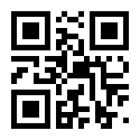 QR-Code zur Seite https://www.isbn.de/9783452270528