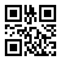 QR-Code zur Buchseite 9783452276766