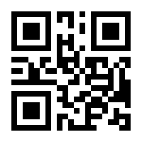 QR-Code zur Seite https://www.isbn.de/9783452282927