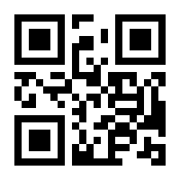 QR-Code zur Seite https://www.isbn.de/9783452287830