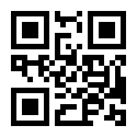QR-Code zur Seite https://www.isbn.de/9783452295040