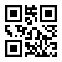 QR-Code zur Buchseite 9783452298201